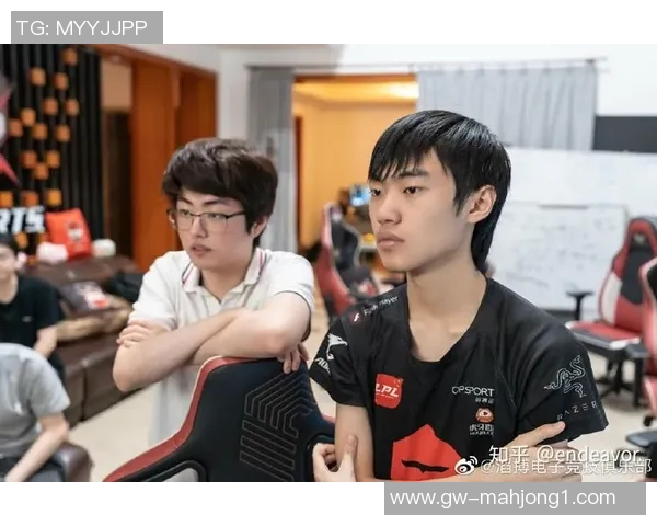 青年赛中IG心理素质表现分析与点评探讨实时新闻